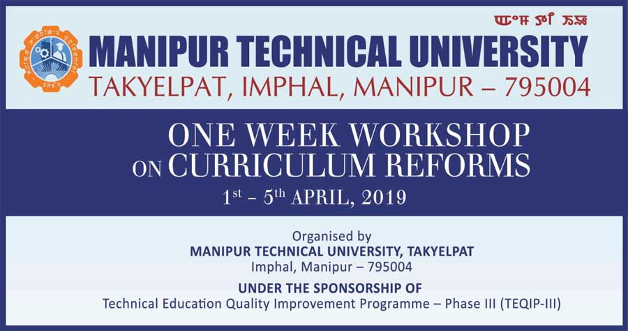 You are currently viewing One Week Workshop on Curriculum Reforms