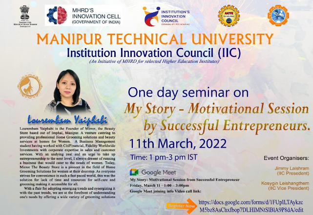 You are currently viewing One Day Seminar on My Story: Motivational Session by Successful Entrepreneurs