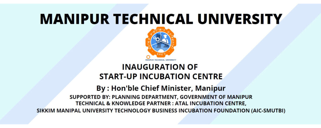 You are currently viewing Start-up Incubation Center