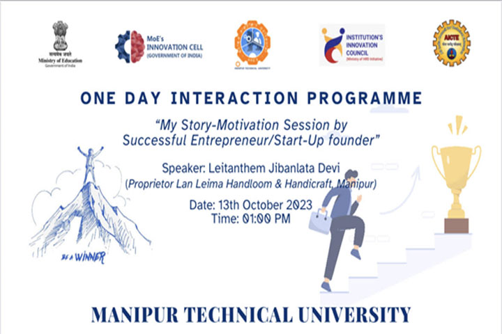 Read more about the article One Day Interaction Programme