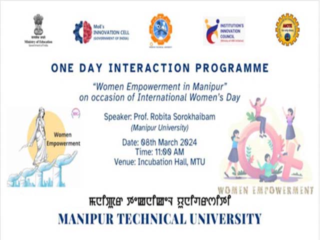 You are currently viewing One Day interaction programme on Women Empowerment in Manipur