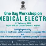 One-day workshop on “AI in Medical Electronics”