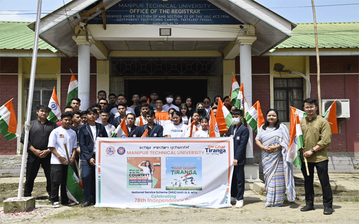 Read more about the article 78th Independence Day celebration