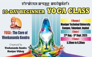 1. Yoga Class Banner