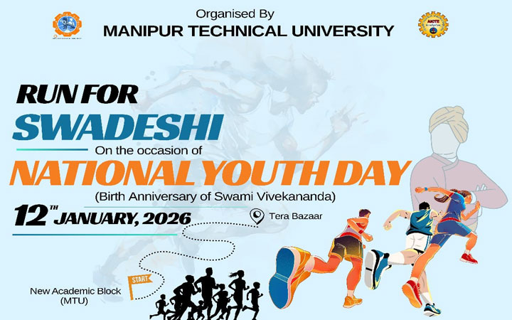 You are currently viewing Report on Swadeshi Run 2026