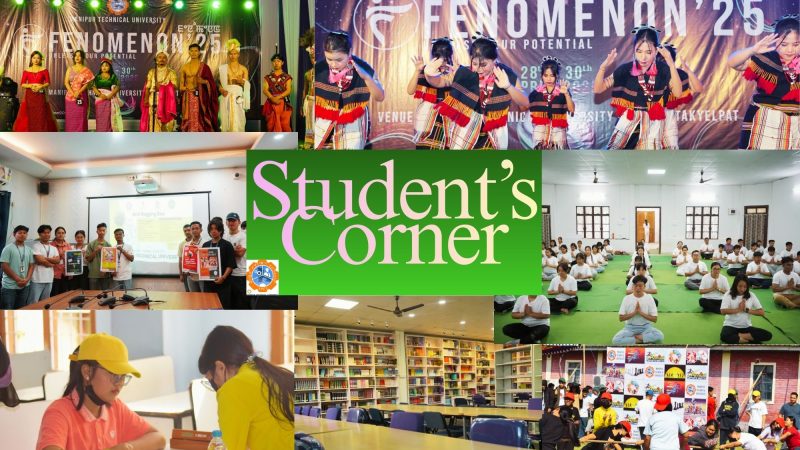 student corner homepage photo