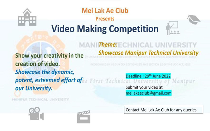 You are currently viewing Video Making Competition
