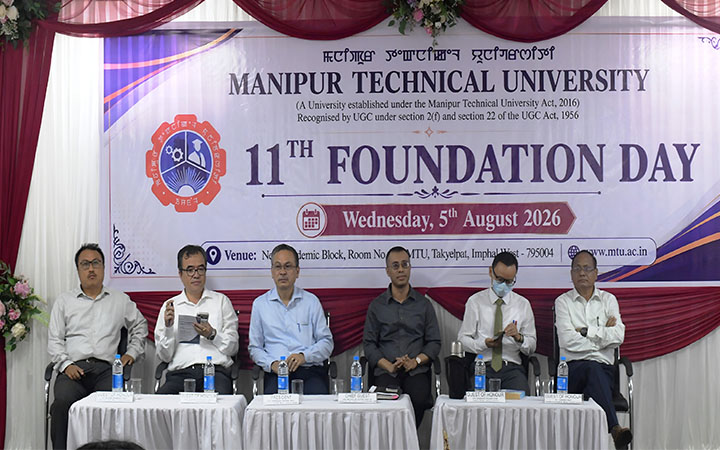 You are currently viewing 11th Foundation Day of MTU