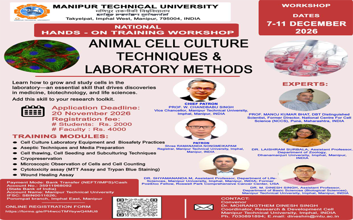 You are currently viewing National Hands-on Training Workshop on Animal Cell Culture Techniques and Laboratory Methods